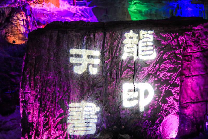 有问必答平台-解疑答惑,3种简单的方法,就能去肝火,是哪3种?专业问题咨询